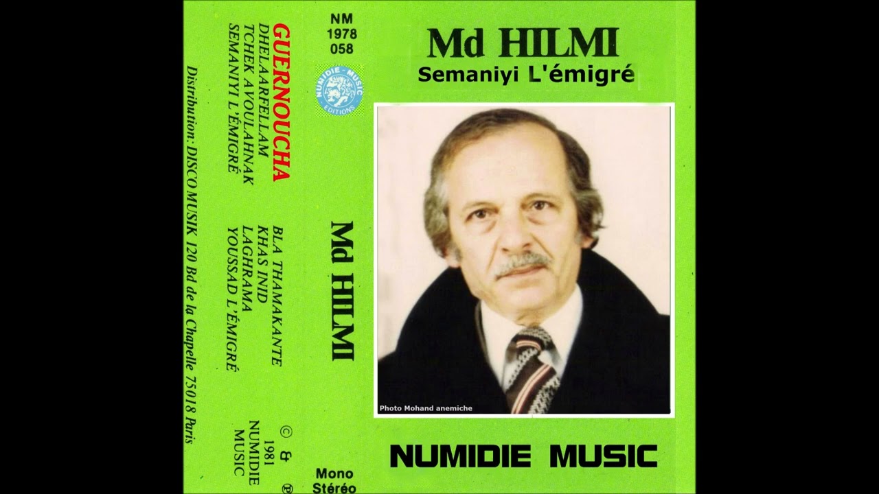 Mohamed Hilmi 