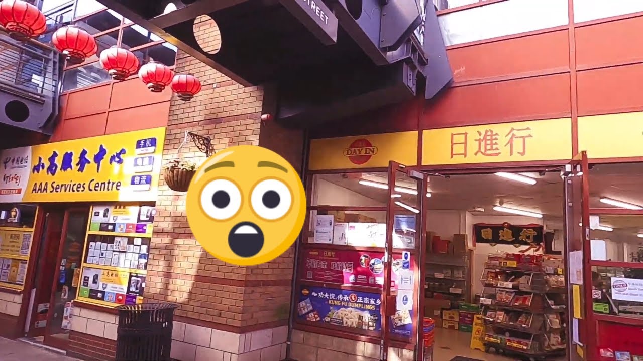 oriental supermarket birmingham china town