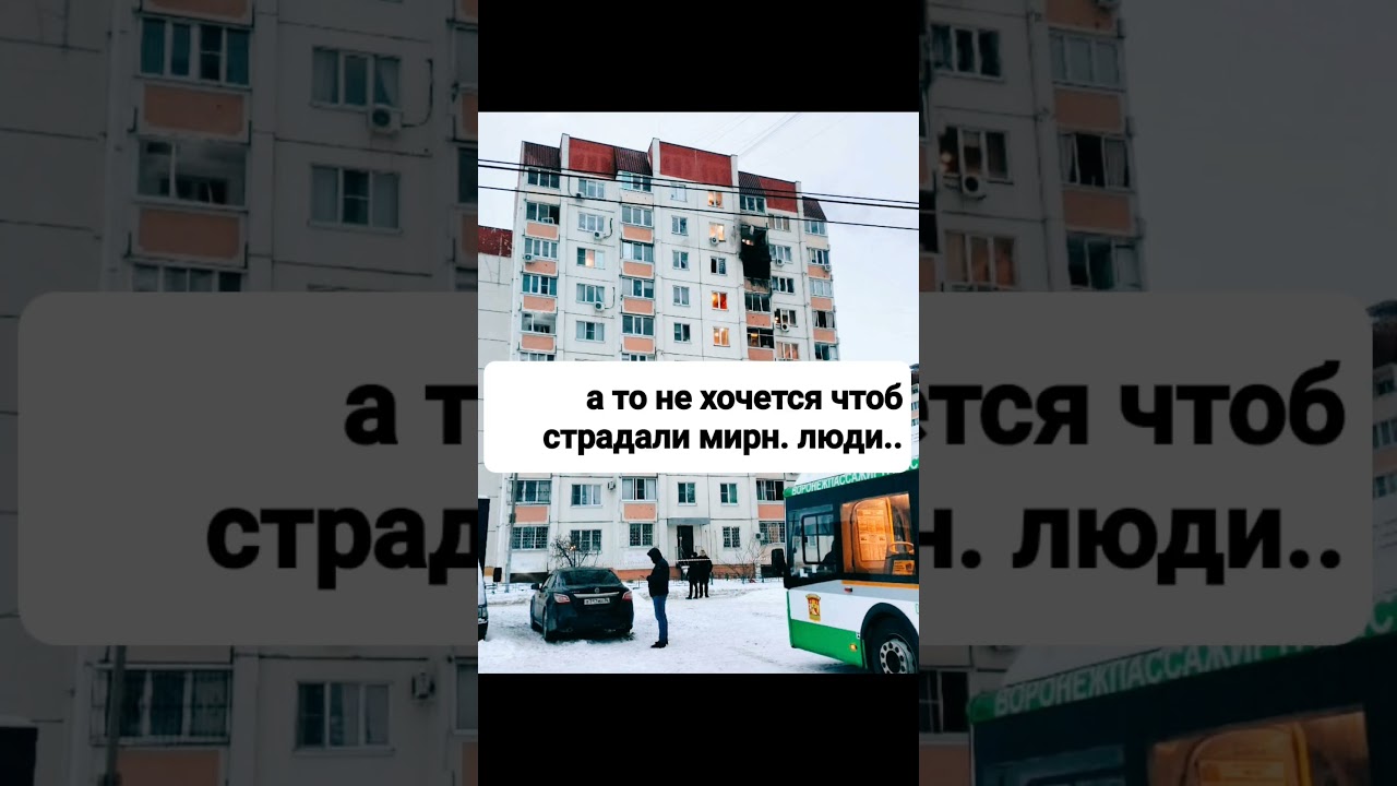 россия, беспилотник, дрон. ани лорак, ЗСУ, агрессия россии, Украина, ВСУ.