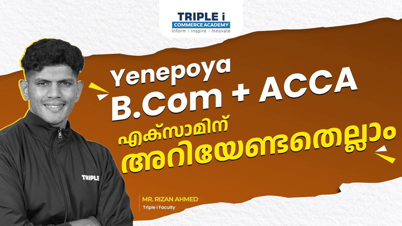 All About B.Com ACCA - Yenepoya Exam