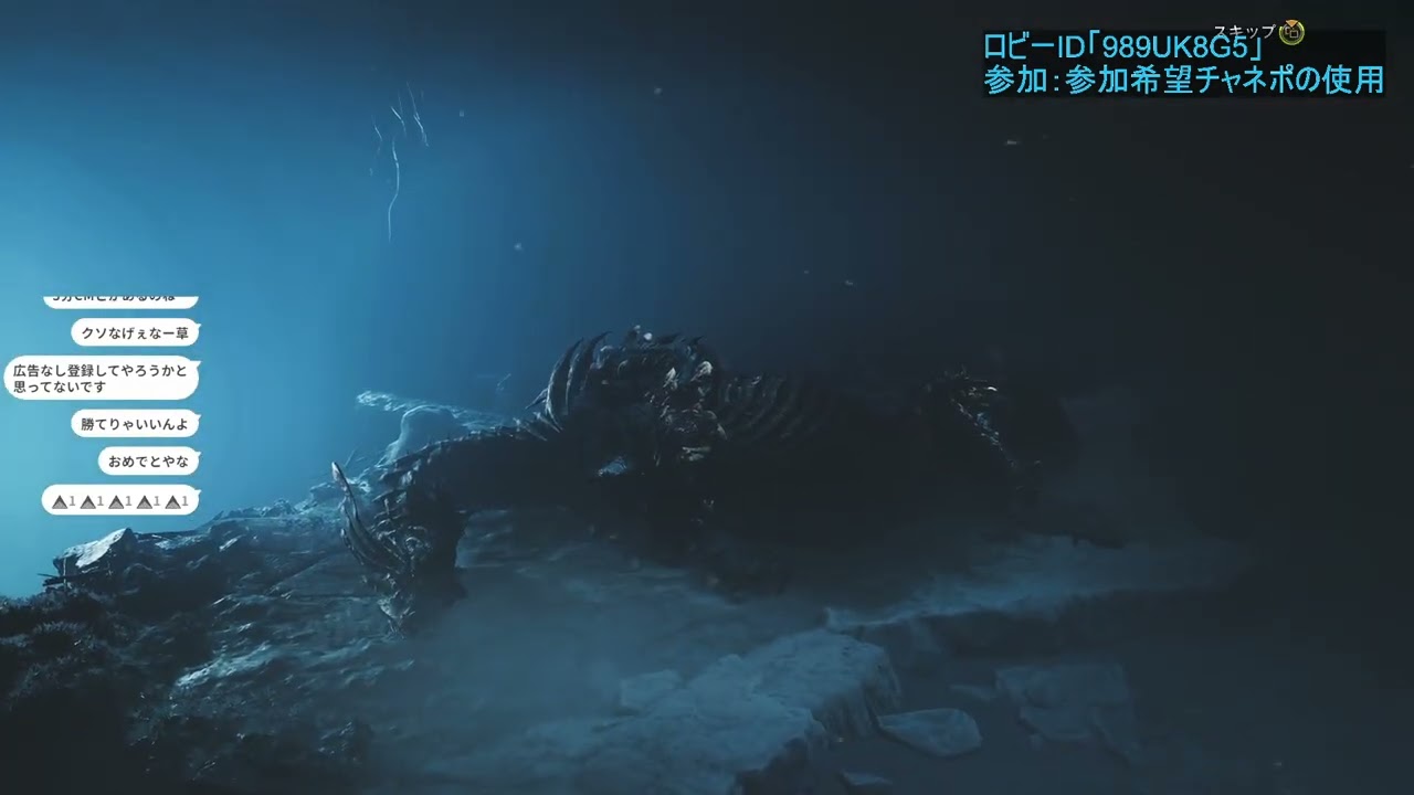 【モンハンワイルズ】限界ハンターによるオメガ討伐 #3
