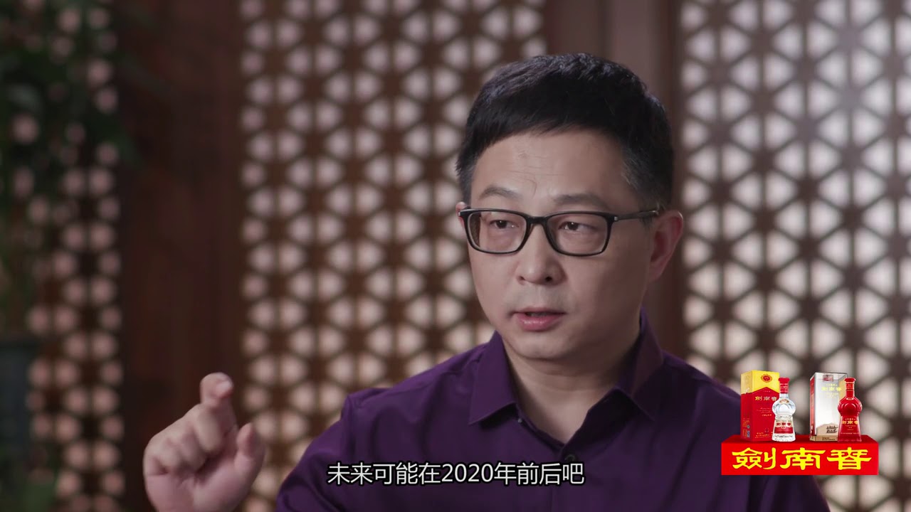 《潜流》第三季：中美5G之争