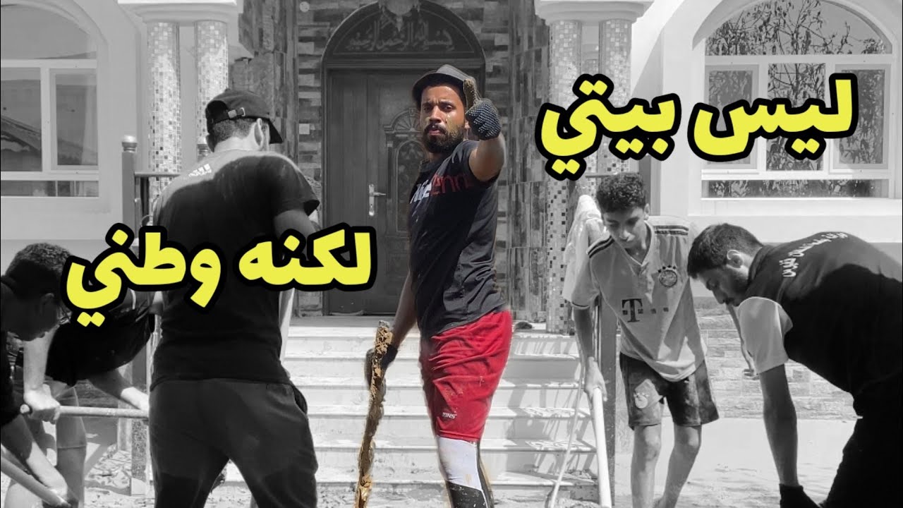 ملحمة الشعب في يوم الشعب | الـ ٨ من أكتوبر 🇴🇲