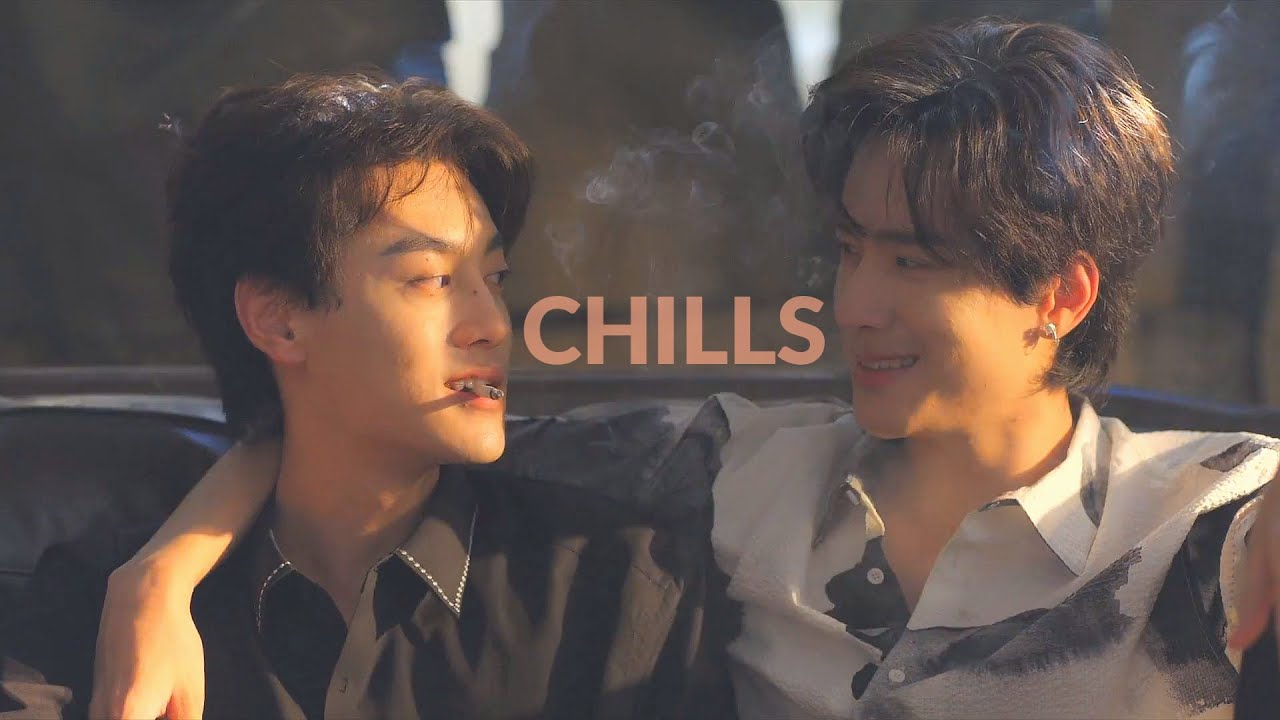 Chi Cheng x Guo Chengyu | Chills