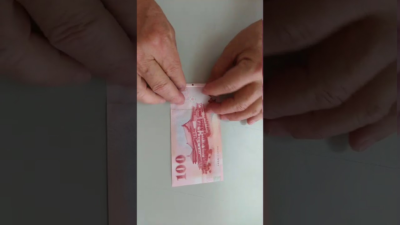 鈔票財神爺教學