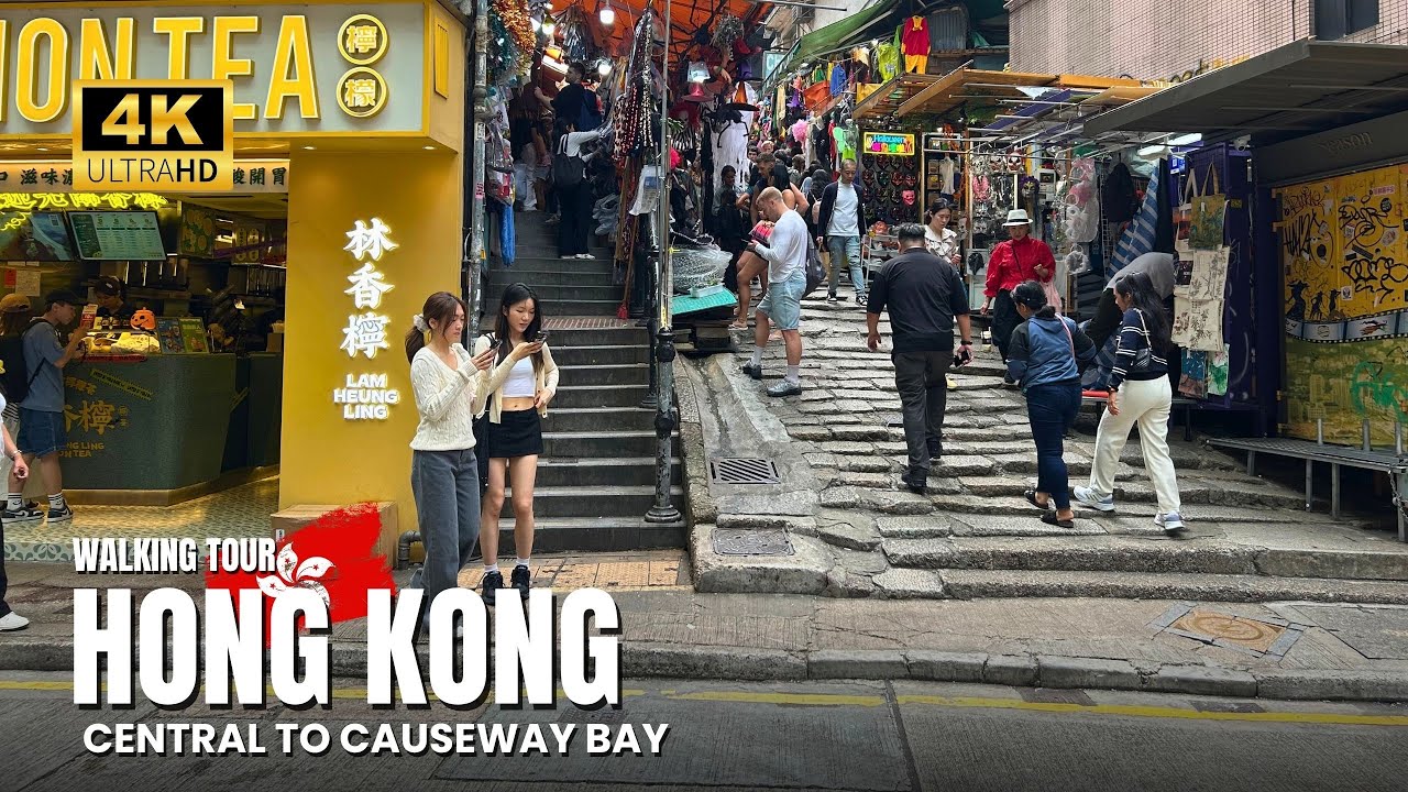 Hong Kong Island 🇭🇰 City Walk + Tram Ride |Central District to Causeway Bay | 4K Walking Tour