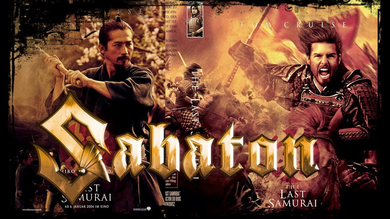 ✪ Sabaton - Shiroyama (Legendado) The Last Samurai - Tribute ☯
