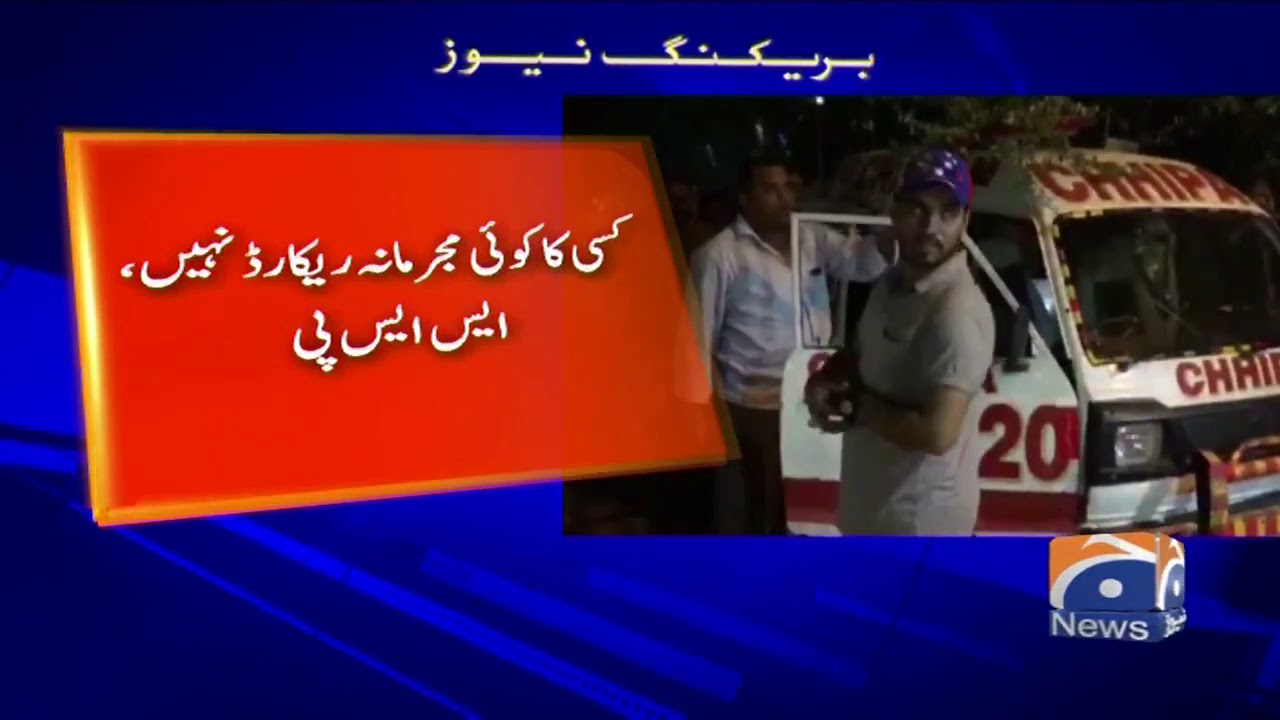 Karachi mein mubaina police muqabla