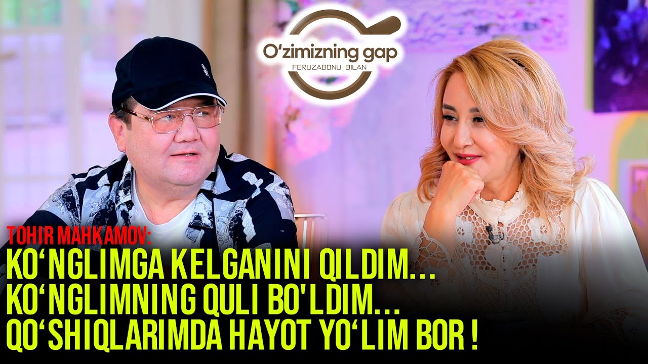 Tohir Mahkamov: Ko'nglimga kelganini qildim, uning quli bo'ldim. Shou-biznesning nargi tomonidaman !