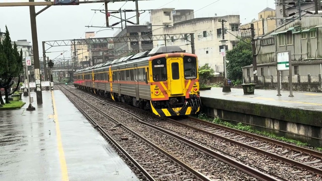 [5輛編成]台鐵4624次DR1000型區間車離站(瑞芳)