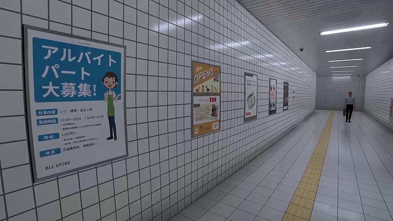 The Exit 8️⃣ I'm Trapped In A Endless Underground Passageway 👁️👻👁️