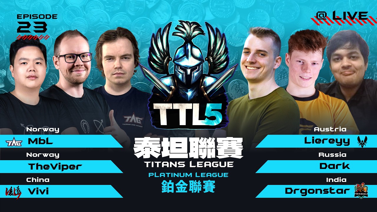 【Wayne】2/15 小年夜快樂！大家拜拜了嗎？ＭbL Liereyy Viper 出戰！｜Host by @T90Official l