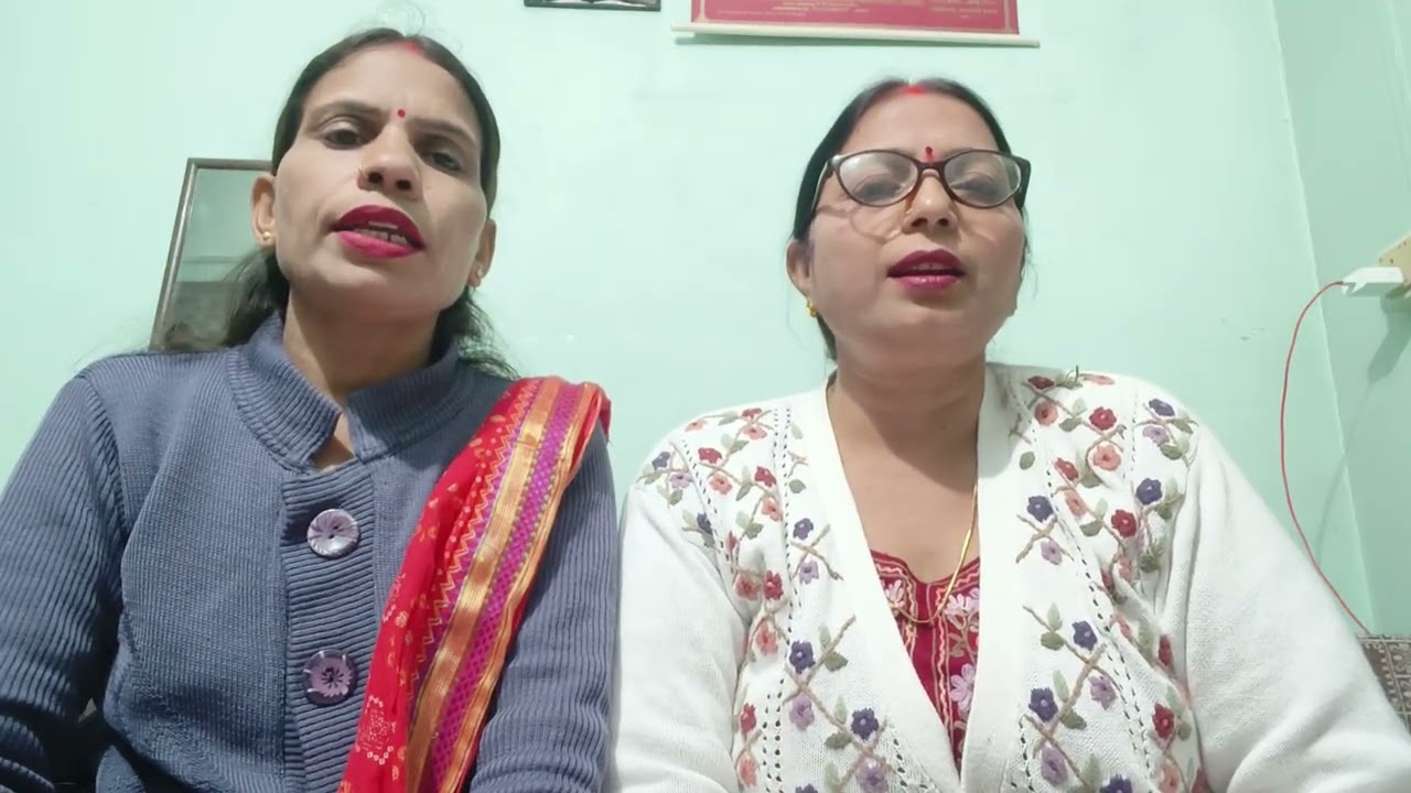जरा देर ठहरो राम तमन्ना यही है