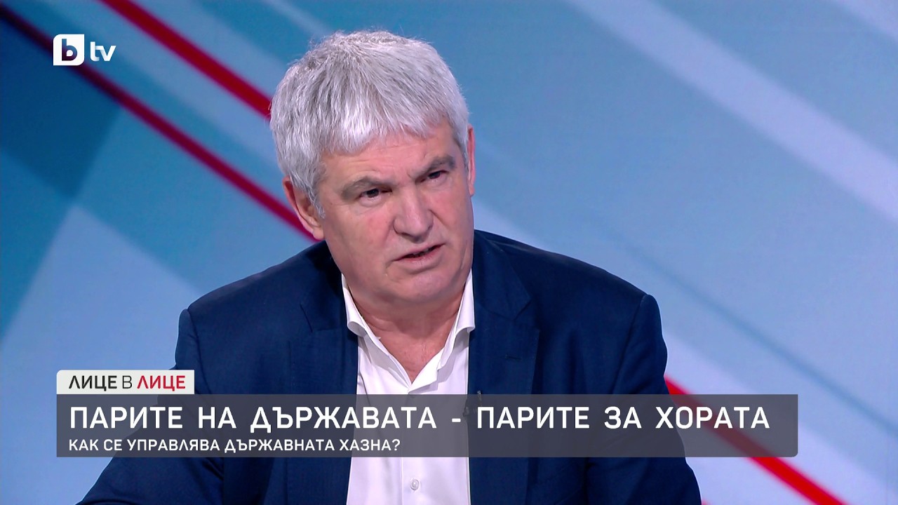 Пламен Димитров: Удължителният бюджет е усмирителна ризница на разходите
