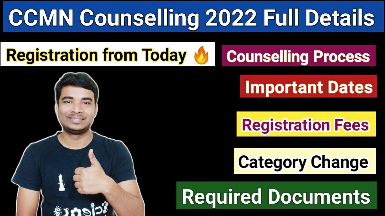 CCMN Counselling 2022 New Update 🔥 || Full Process || Important Dates || Required documents || Fees