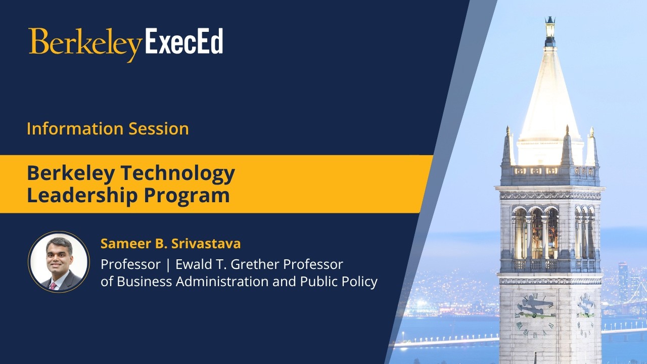 Информационная сессия о программе технологического лидерства Berkeley Executive Education.
