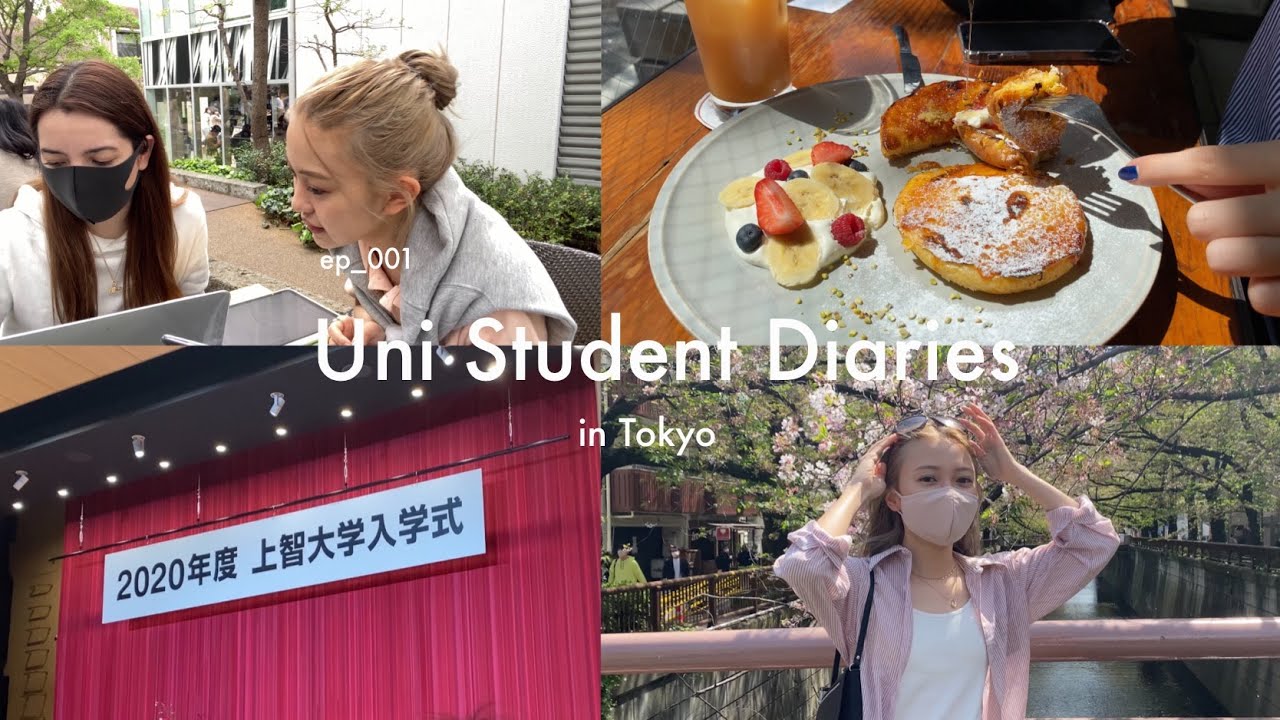 Student_Diaries_001|| 大学生VLOG | 入学式、履修登録、東京カフェ巡り/ uni life in Tokyo