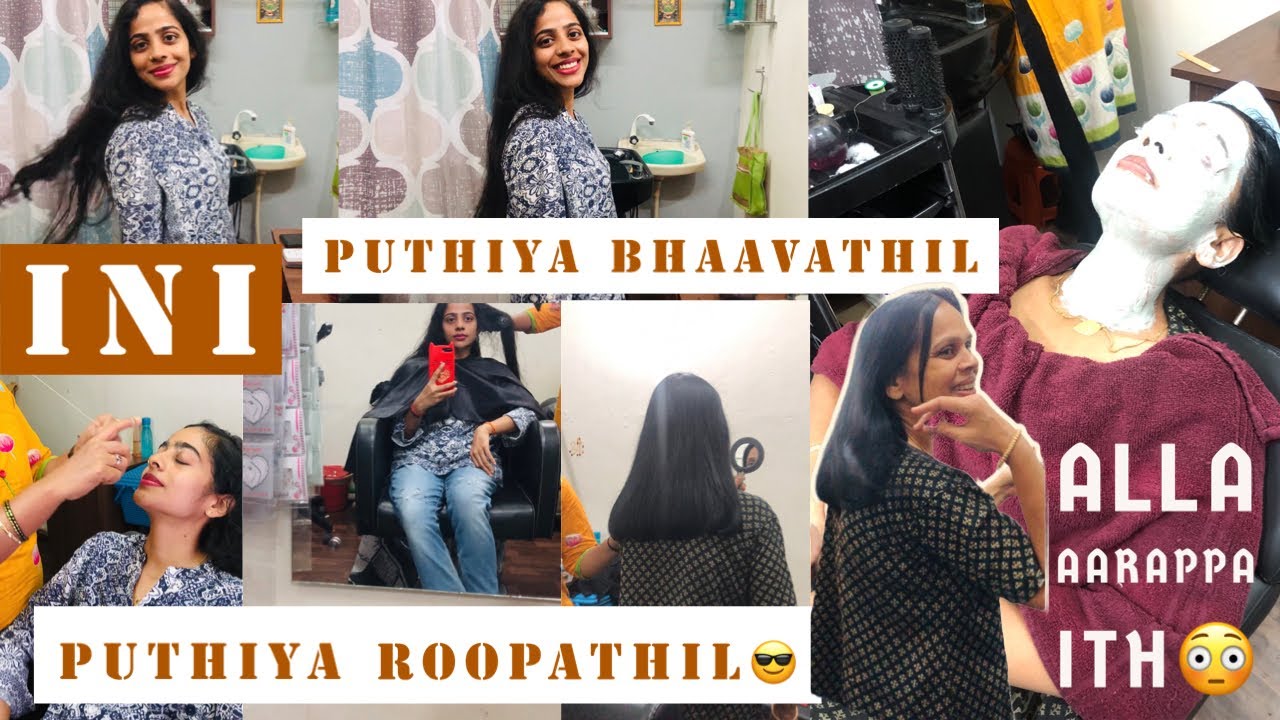 Anne sherikkum onnu nokiye🤨Endelum kozhapam ondo?🧐#selfcare #haircut #threading #makeover #mom#fun