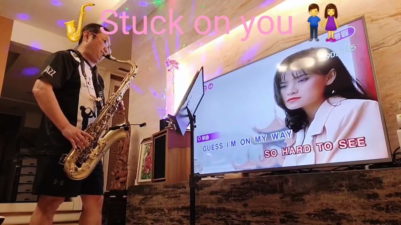 🍎🎷 Stuck on you 👩‍❤️‍💋‍👨 西洋經典歌曲 💎 Sax_Max 小杜哥 Tenor 🎷🗓️ NO：402. 歡迎 按讚 訂閱 分享.📃 影音內容若涉及版權，敬請告知，即予刪除！