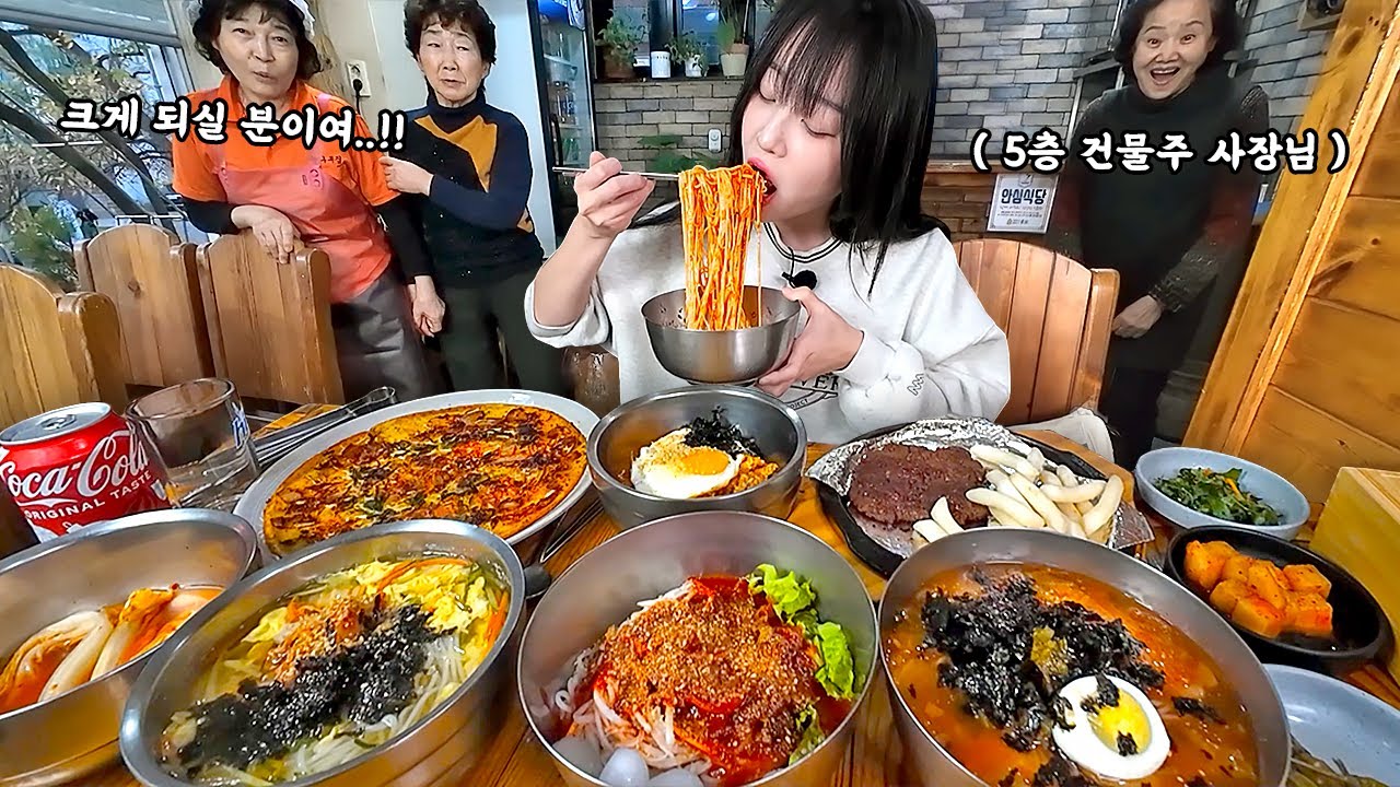 국수팔아서 빌딩을 세웠다구요?!😳 삼청동 눈나무집 국수 먹방