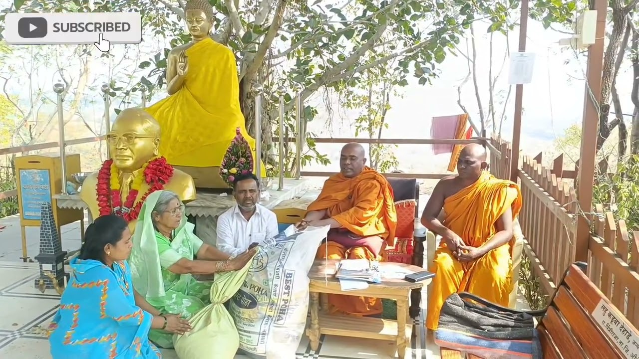 26 वी विशाल बौद्धधम्म परिषदेनिमित्ताने दान |@mavsaladhammasahal 