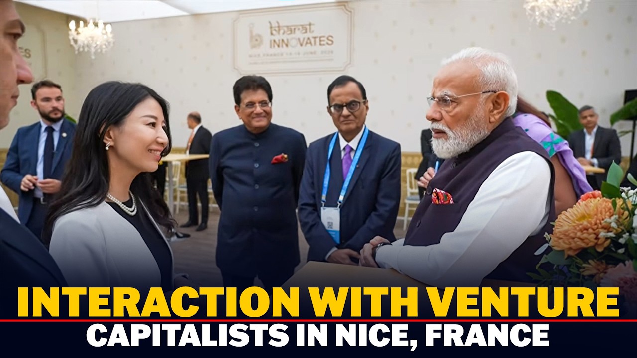 WATCH LIVE: Prime Minister Narendra Modi interacted with venture capitalists in Nice, France.