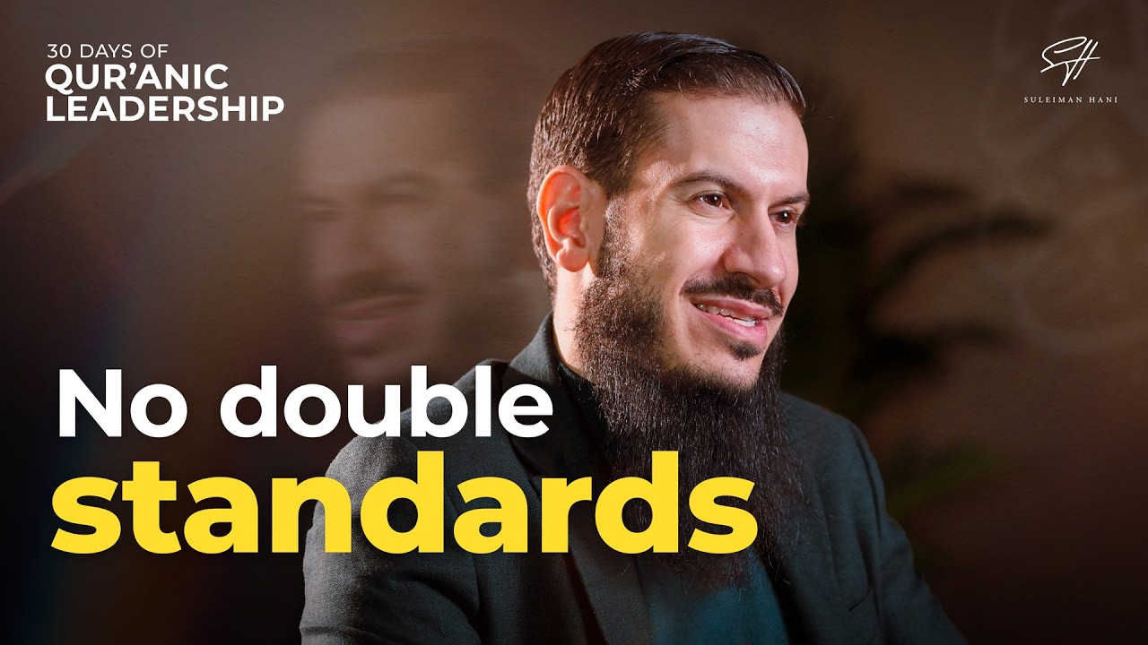 Justice Is Not Selective | Qur&rsquo;anic Leadership Ep. 12 |&nbsp;Ramadan Series
