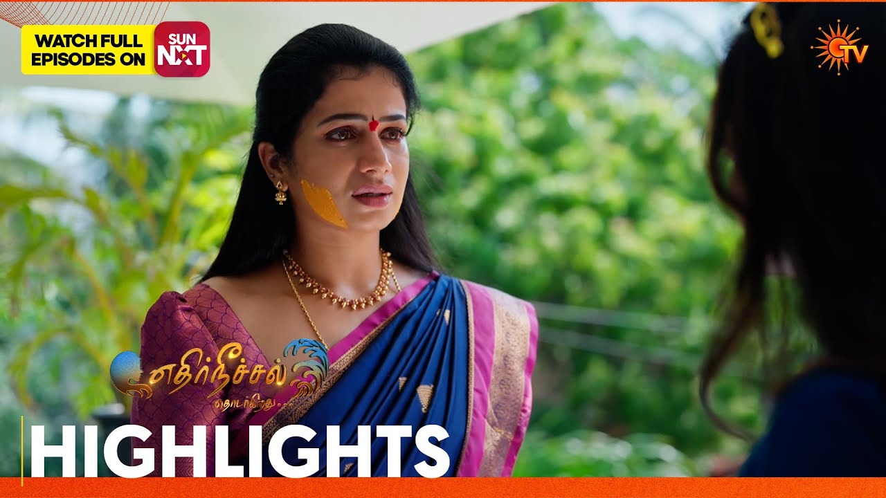 Ethirneechal Thodargiradhu - Highlights | 17 Sep 2026 | Tamil Serial | Sun TV