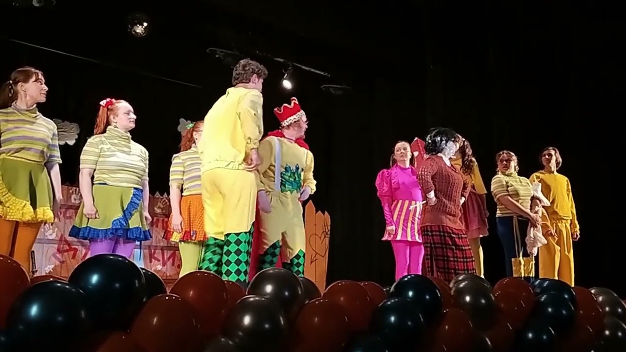 Спектакль 