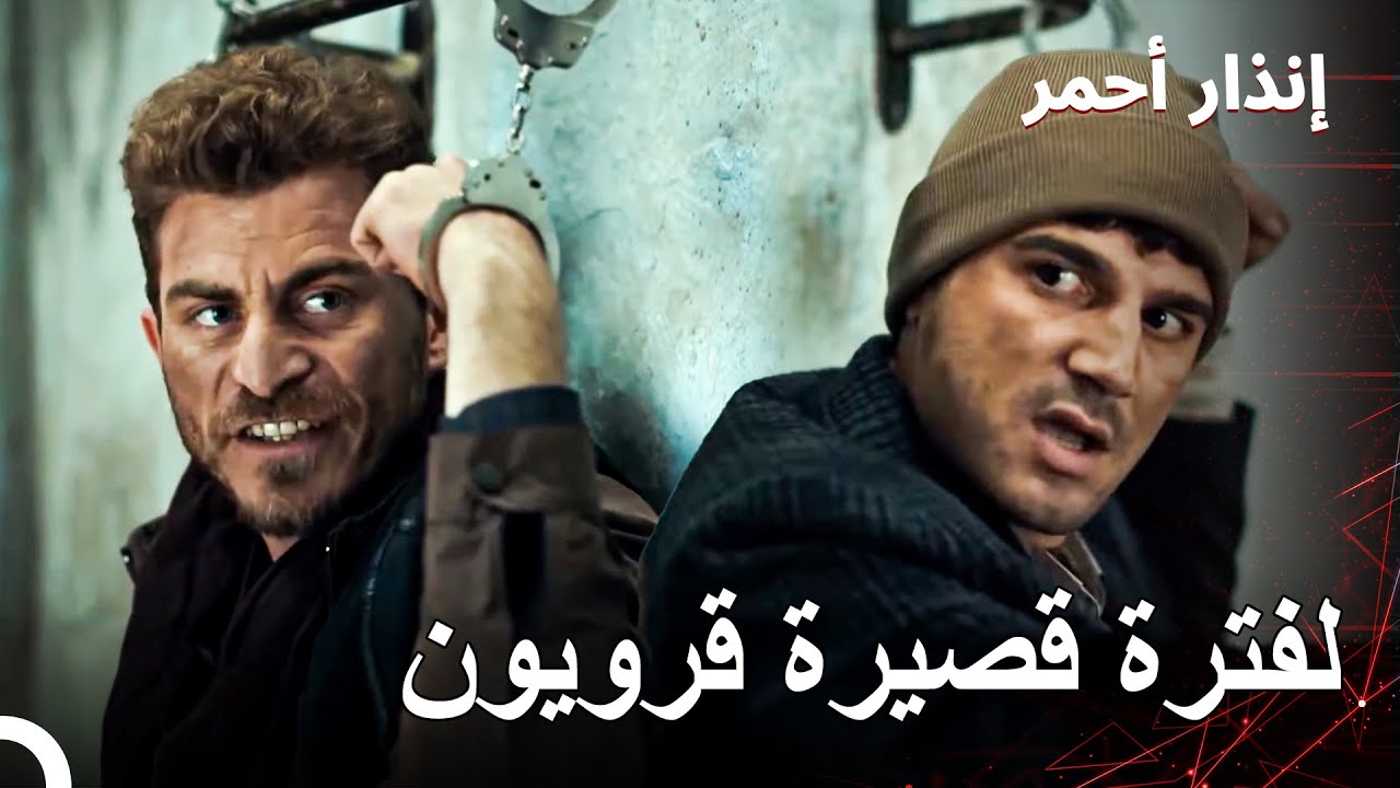 جنود يتظاهرون بأنهم قرويون في مهمة سرية | الصياد