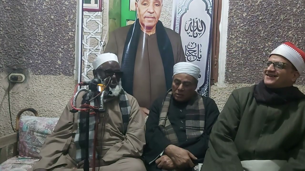 ختام عزاء  القارئ الاذاعى الكبير  الشيخ حسن عوض الدشناوى