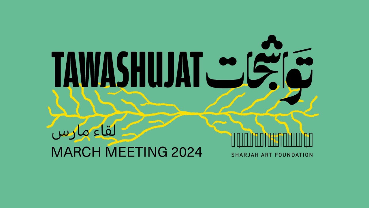 March Meeting 2024, Tawashujat | Introduction