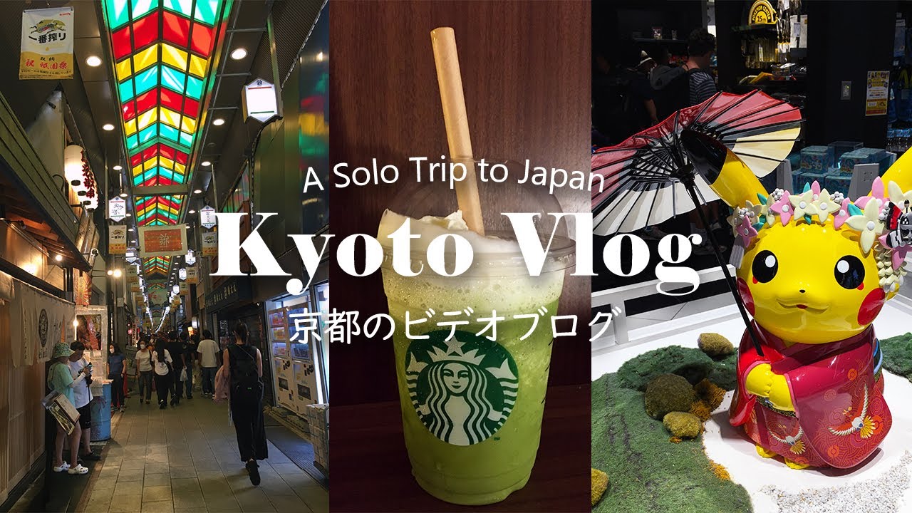Traveling Alone to Kyoto & Escaping a TYPHOON 🏃🏻‍♀️💨🌀 Pokémon Center, Konbini Food, Hotel Room Tour
