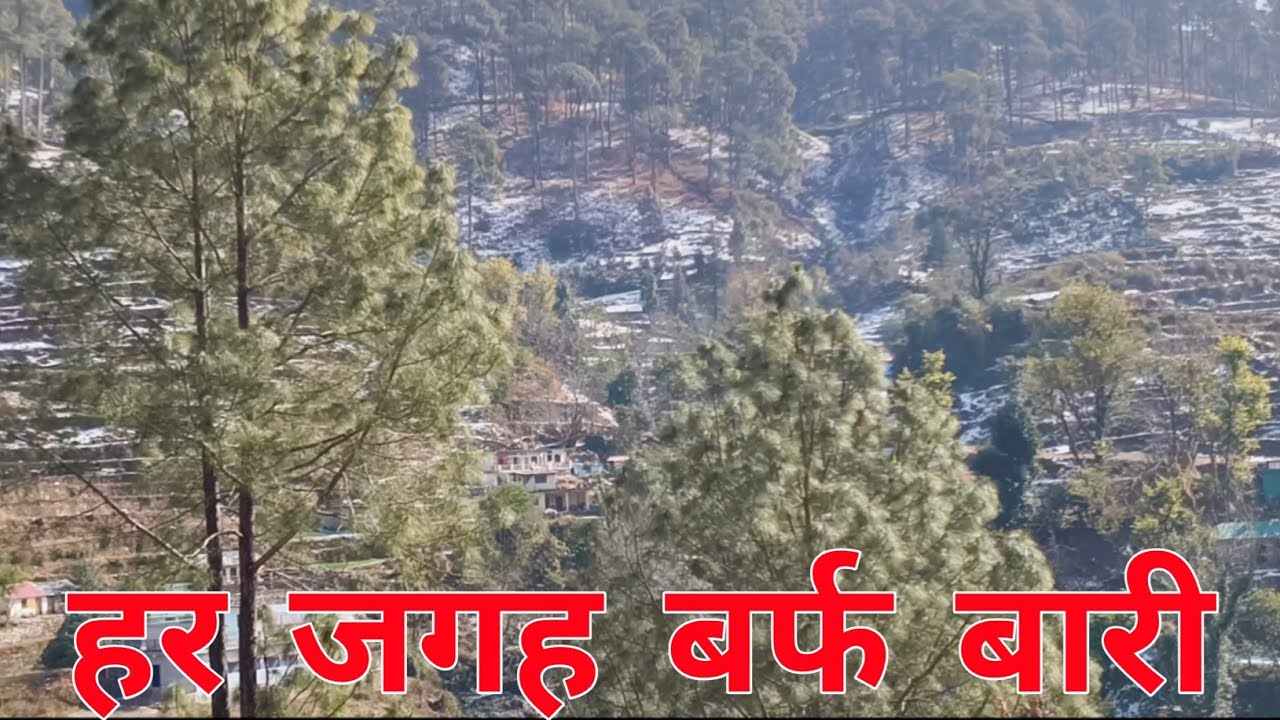 हर जगह बर्फ बारी   || Day 17 of 30 Day challenge 