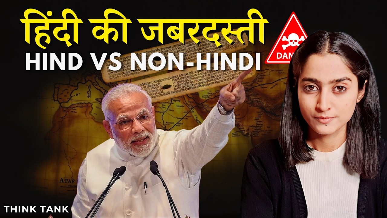 Language Debate: Can Hindi Make India Superpower | History of Indian Languages | Mission Mira Ep. 2
