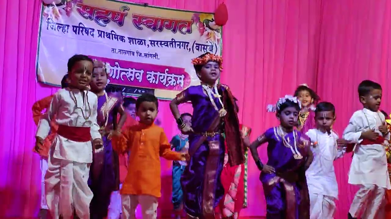 Vitthal vitthal 