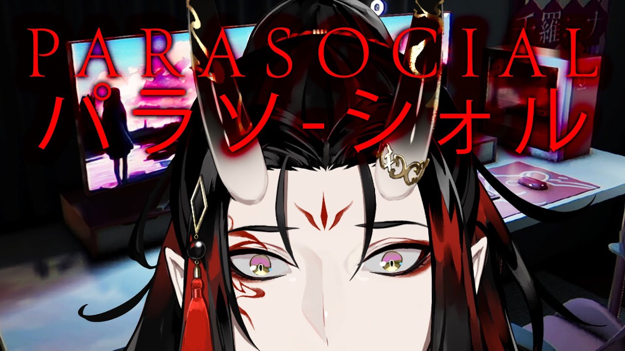 PARASOCIAL