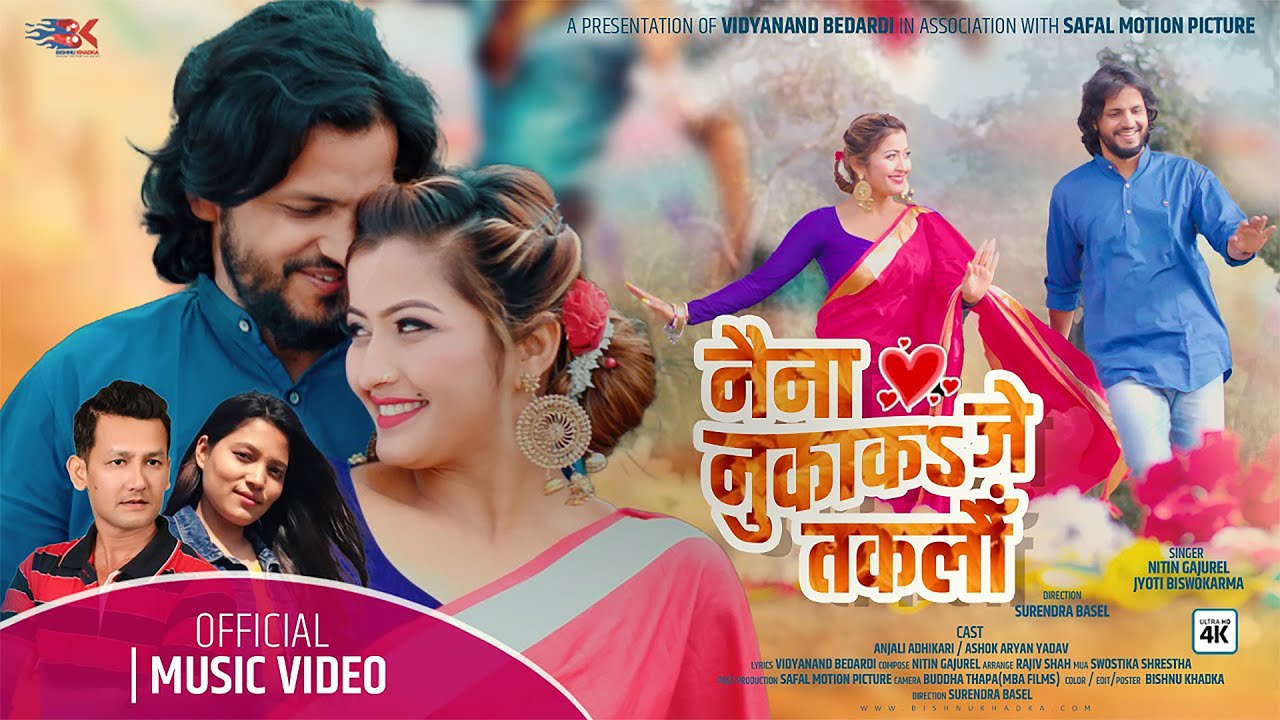 NAINA NUKAKA JE TAKALAU - Anjali Adhikari, Ashok Aryan || Maithili Song 2021 || Nitin Gajurel, Jyoti