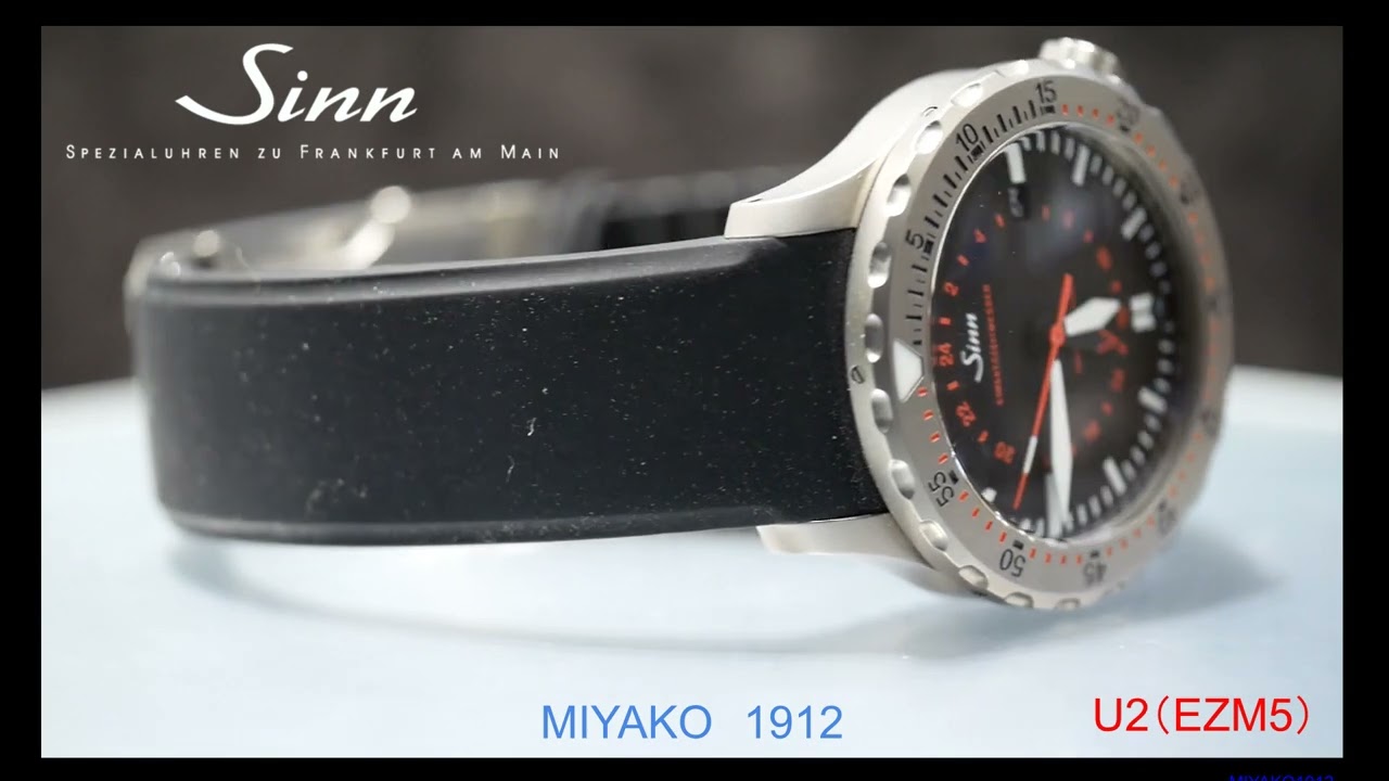 【Sinn U2】水深2,000mに耐える怪物。ドイツ潜水艦鋼のダイバーズ