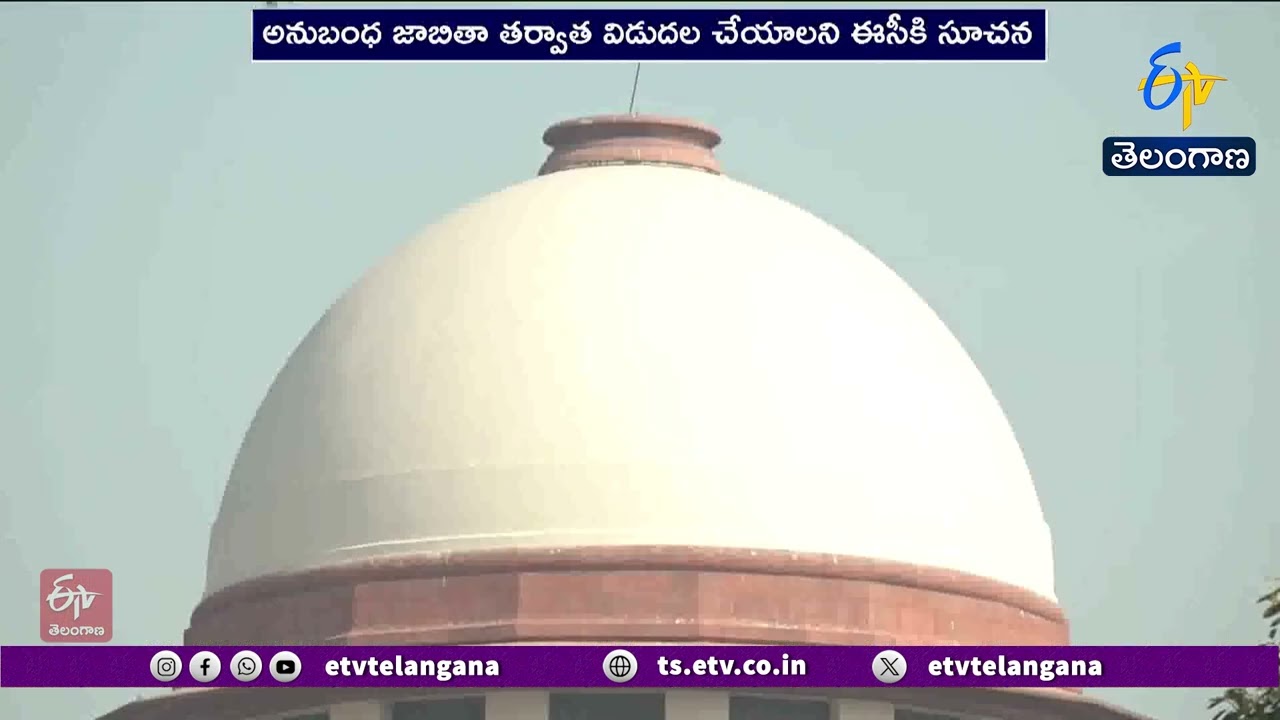 Supreme Court Orders Judicial Officers for SIR Process in West Bengal