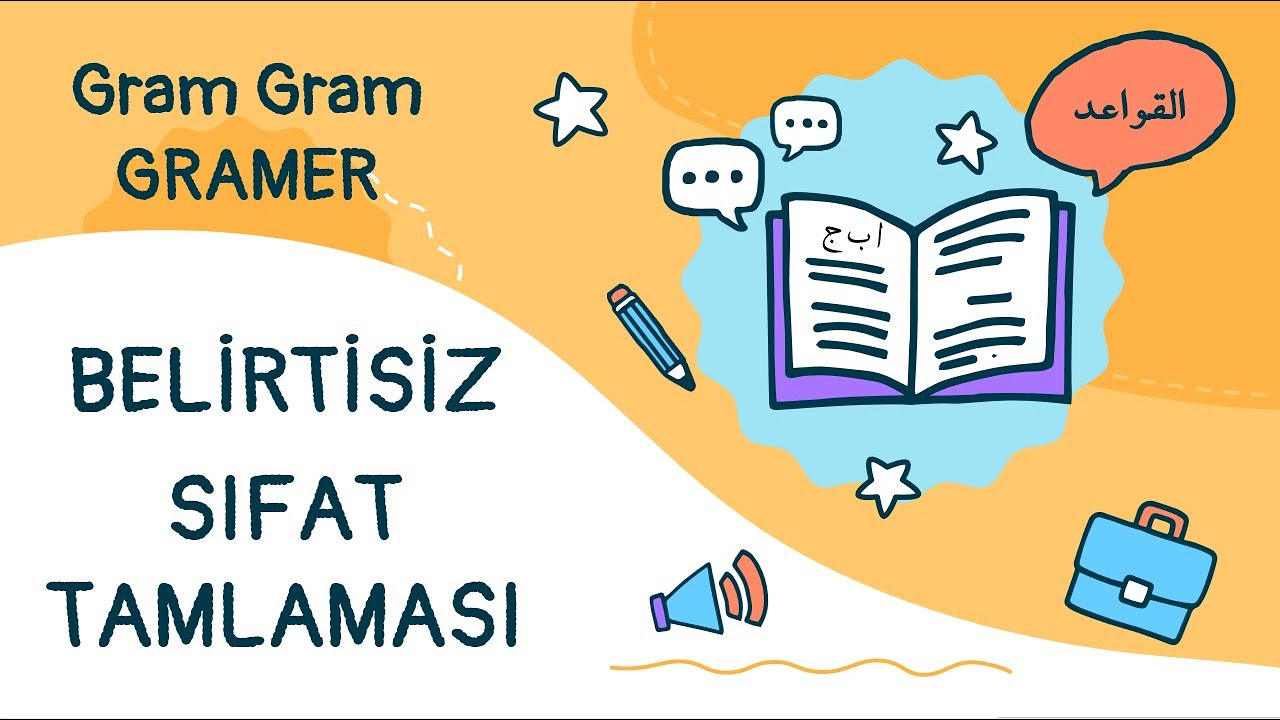 Belirtisiz Sıfat Tamlaması (Eril/Müfred/Merfû Biçimi)