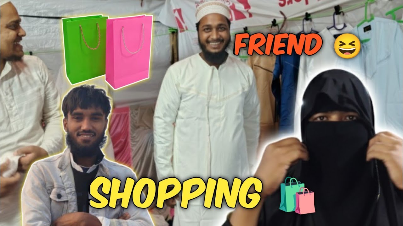 বন্ধু কে বুরকা পড়িয়ে দিলাম 😆