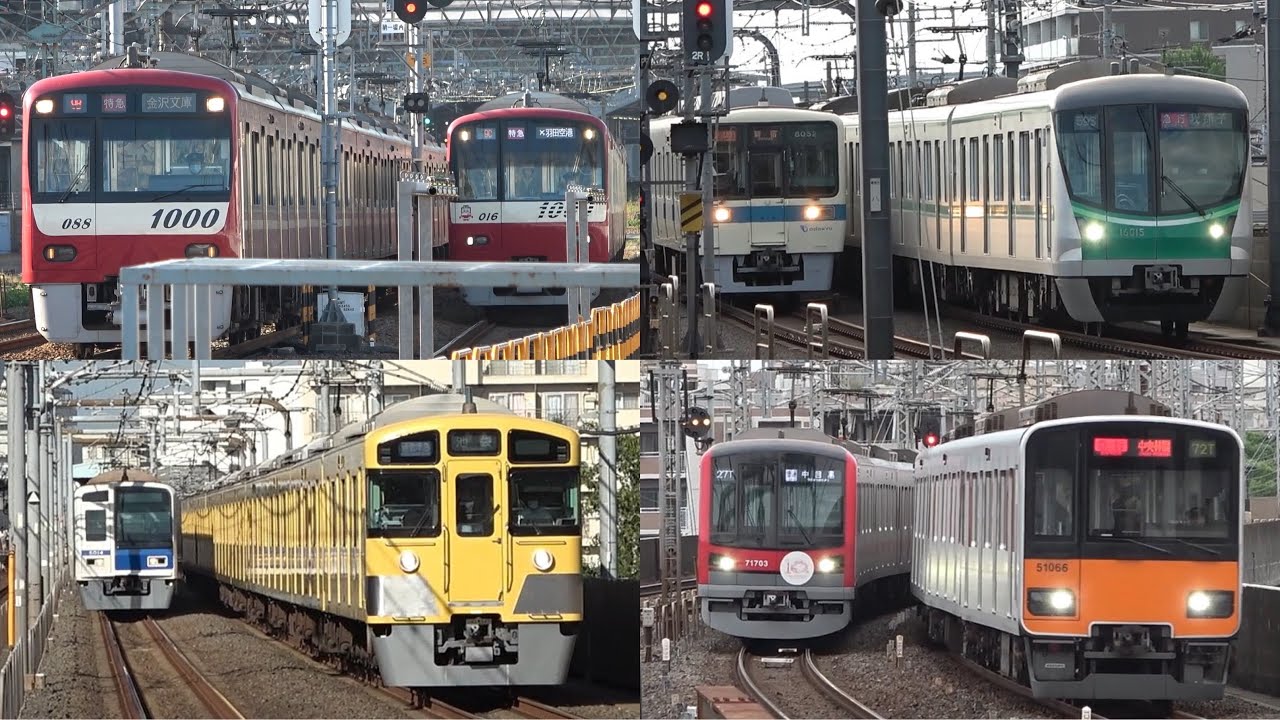 【複々線区間限定】並走や離合が楽しい！首都圏のいろいろな私鉄高速通過集