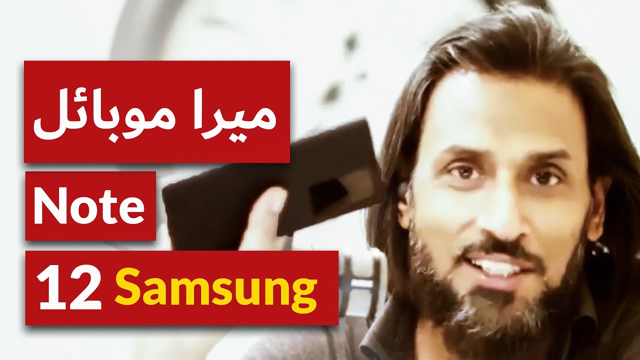 The Power of Daily Journaling | Sahil Adeem Story | Journal Writing |  Self Improvement