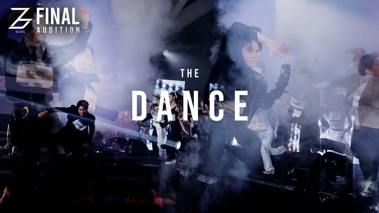 Full Performance รอบ Dance การคัดเลือกผู้นำเชียร์จุฬาฯ รุ่นที่ 76 [CUCL76 The Final Audition]