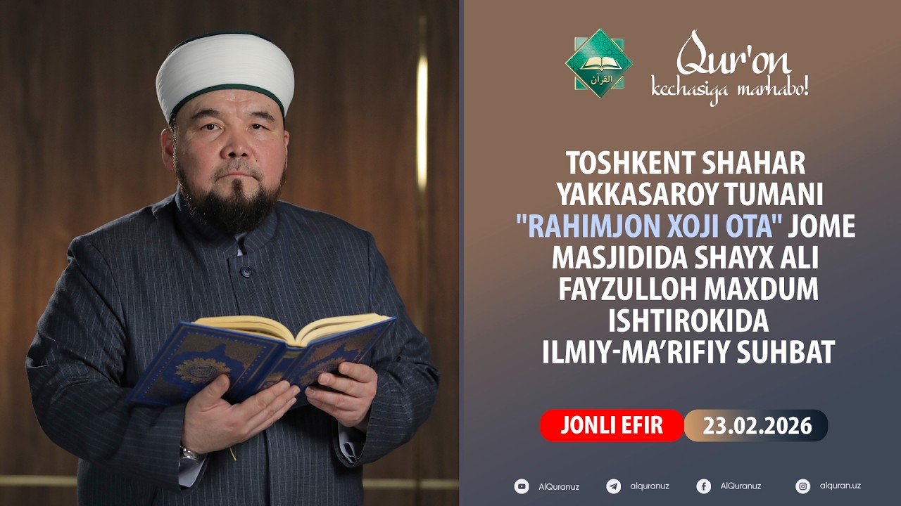 🔴 Taroveh namozi Toshkent shahar Yakkasaroy tumanidagi 