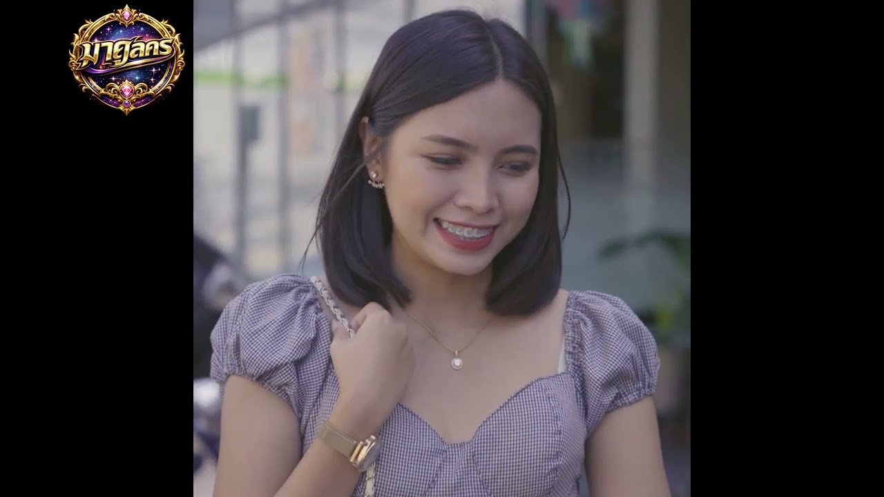 ละครสนุก #หนังสั้น #ละครคุณธรรม  #subscribe