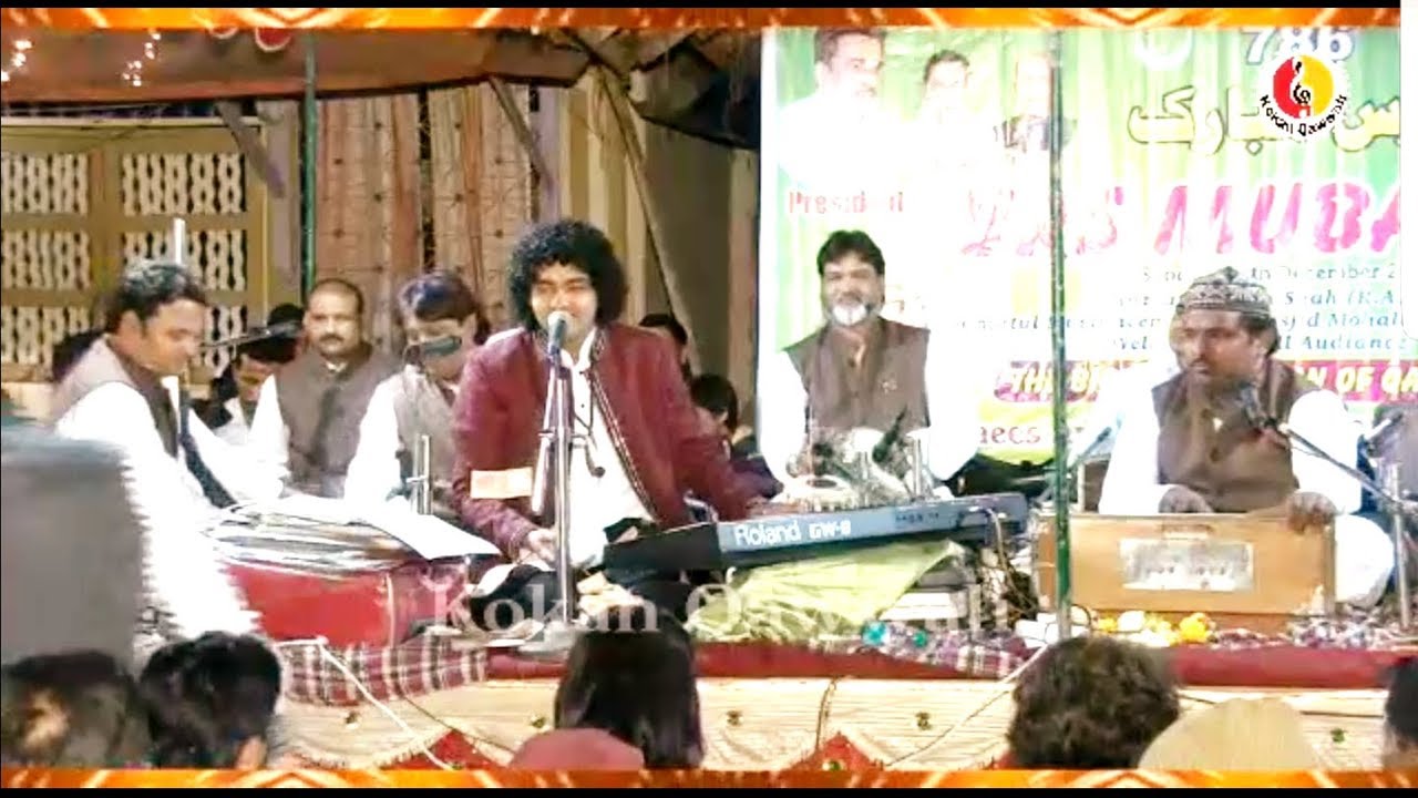 Bagmandla Qawwali 31st Dec 2017 || PART 9 of 10 || RAIS ANIS SABRI vs CHOTI ARJOO || Kokan Qawwali