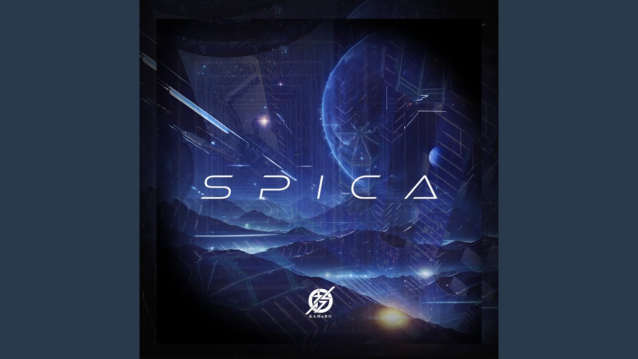 Spica