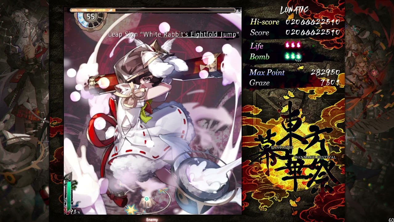 Touhou Fantastic Danmaku Festival Part III Stage 3 Boss Tewi's Theme - Rabbit! Rabbit!